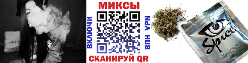 ОМГ ОМГ   Невель  Бутират бутик 