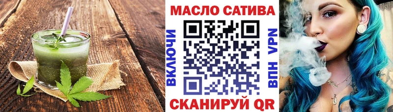 Canna-Cookies марихуана  закладки  MEGA ONION  Невель 