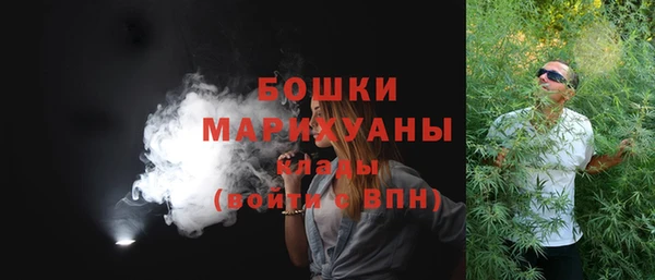 дистиллят марихуана Горно-Алтайск