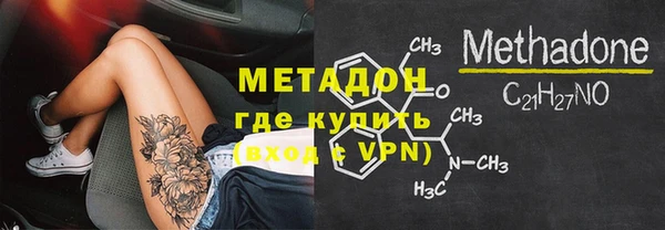 каннабис Горнозаводск