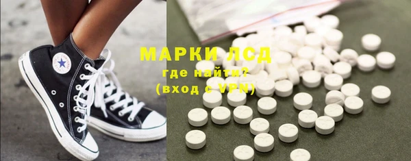 дистиллят марихуана Горно-Алтайск
