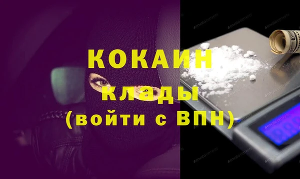 каннабис Горнозаводск