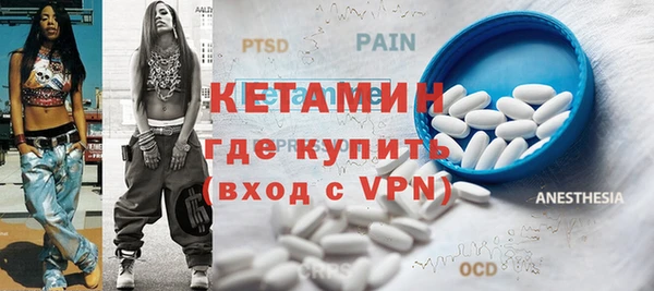 хмурый Горняк