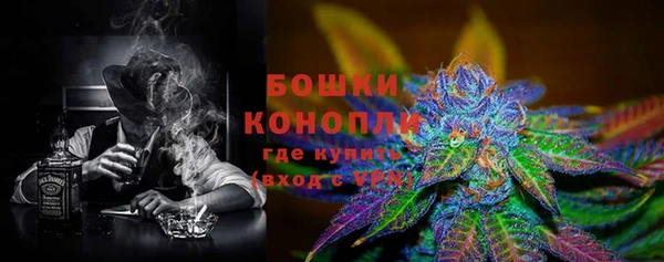 каннабис Горнозаводск