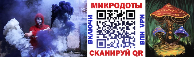 omg ссылка  Невель  Псилоцибиновые грибы Cubensis  закладка 